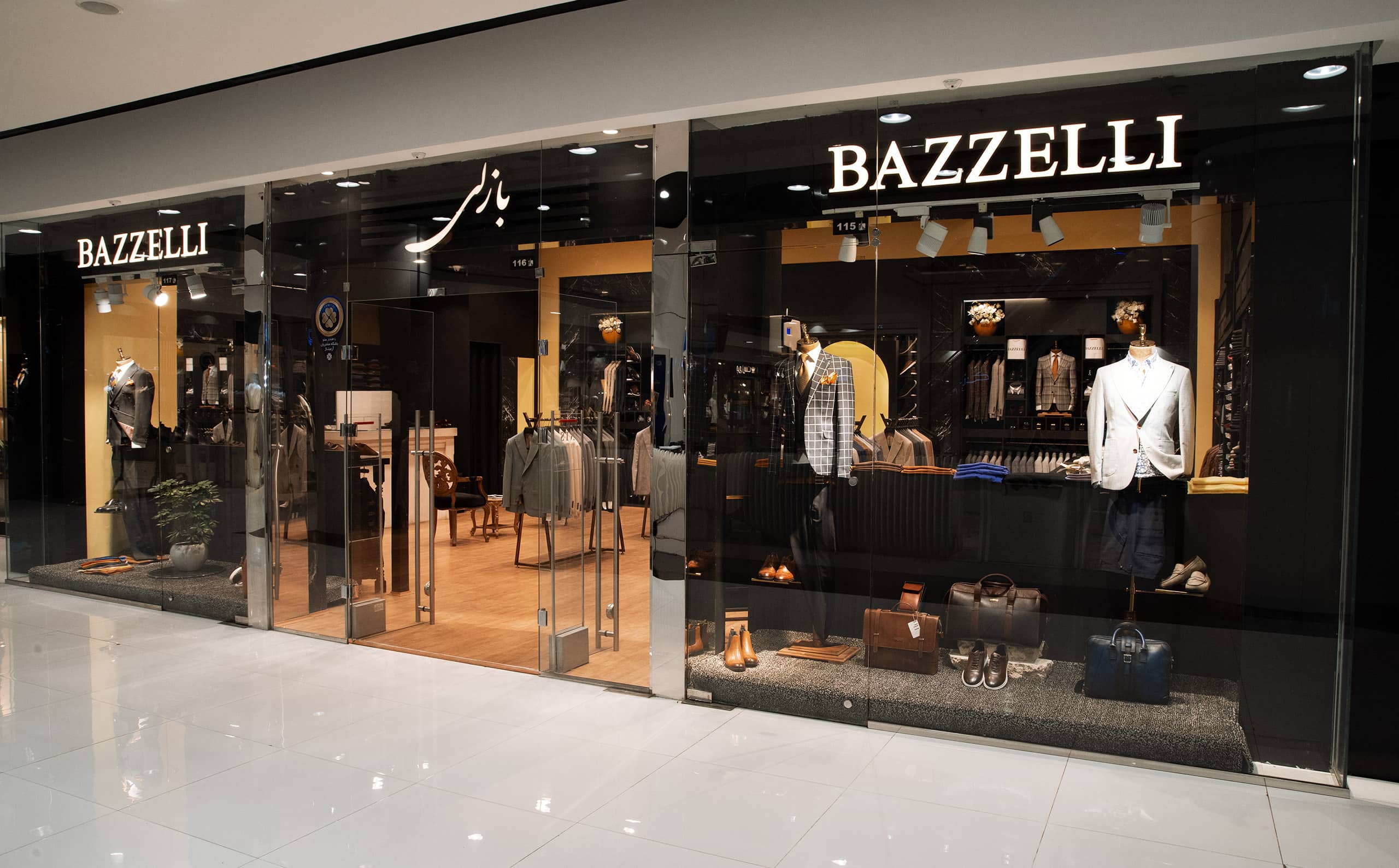 شعبه ملک آباد مشهد