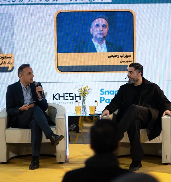 مسعود بیگدلی ریتیل شو