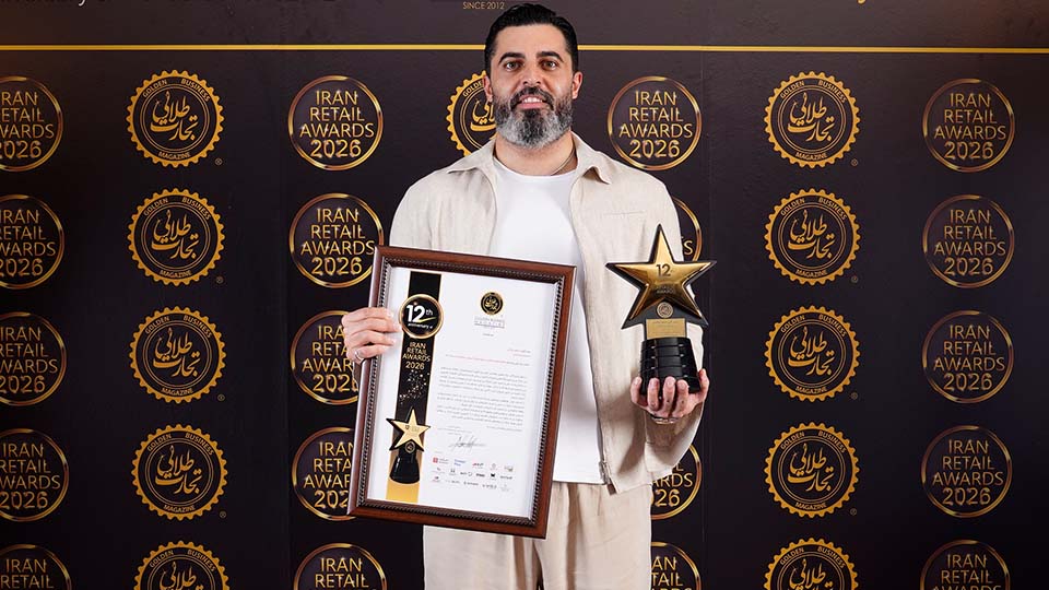 ایونت مارکتینگ