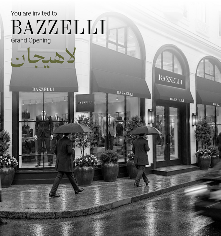 افتتاحیه لاهیجان بازلی